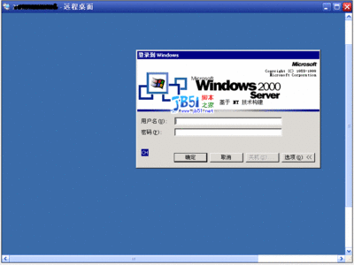 windows2000系统,win2000系统要求