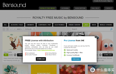 免费mp3下载音乐网站,免费mp3下载音乐网站有哪些